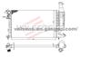 Radiator for CITROEN Berlingo(96-), PEUGEOT Partner(96-)  OE: 133047