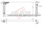 Radiator for OPEL Corsa B (93-), VAUXHALL       OE:1300175
