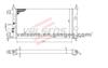 Radiator for OPEL Corsa B(93>2000), Corsa I(93>2000) ,  VAUXHALL    OE :1300173