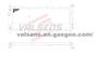 Radiator for OPEL Corsa B(93-),VAUXHALL Tigra A (94-)   OE :1300153