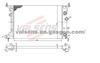 Radiator for OPEL Vectrab(95-), VAUXHALL Vertra(95-) OE:1300158