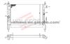 Radiator for OPEL Astra F(91-)     OE:1300149