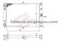 Radiator for LADA 2126        OE:2126-13001012
