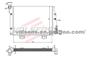 Radiator for LADA 2107         OE:2107-1301012