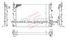 Radiator for FIAT Linea(07-)  OE: 51785217