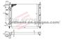 Radiator for FIAT Brava(98-),Bravo(98-),Marea(98-)  OE:46521746