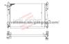 Radiator for  FIAT Punto Grande (05-)  OE: 55700448