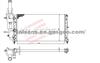 Radiator for FIAT Punto I (93-)    OE:46465017