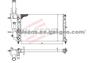 Radiator for FIAT Punto II(99-)    OE:46778155