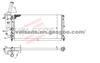 Radiator for FIAT Punto (97-)    OE:46527489