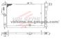 Radiator for DAEWOO Nexia(94-)   OE:96144847