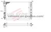 Radiator for FIAT Palio (96-) ,Palio Weekend (96-),Siena (96-)    OE:46449104