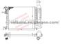 Radiator for CITROEN Berlingo(96-) ;PEUGEOT Partner(96-)    OE:133007