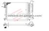 Radiator for CITROEN Xsara (97-) ,PEUGEOT 306 (97-). OE: 133051