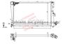 Radiator for CITROEN Xantia (93-).OE:133019