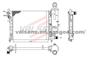 Radiator for CITROEN SAXO (96-); PEUGEOT 106 (96-)  OE: 1301SQ