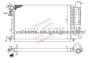 Radiator for CITROEN ZX (91-); PEUGEOT 306(93-)  OE: 1031K6