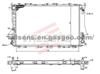 Radiator for AUDI 100IV(90-), 100(90-)  OE:4A0121251H