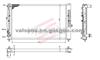 Radiator for Audi A4 1. 6e(94-), A4 1. 9tdi(95-) , A4 1. 8e 20v(94-), Oe: 8d0121251k
