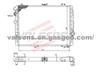 Radiator for audi Cabriolet, Coupe(80>88),Coupe(88>96); OE:093121251F,855121251D,893121251D