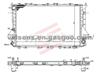Radiator for audi 100 (90-) ;100 Quattro (90-),OE:4A0121251G