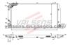Radiator for Audi 80(88-115HP) 80(70HP); OE:893121251A  893121253A