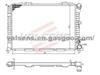 Radiator for Alfa Romeo 164(92-); OE.:60579380