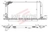 Raidator for Audi 80(86-);OE.,:443121253E