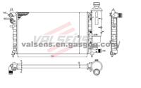 Radiator for PEUGEOT 106 (91-)  OE: 1301C7 ;1301C8