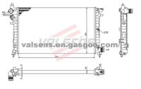 Radiator for  PEUGEOT  106 1(91-);    OE: 1301F5