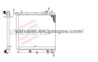 Radiator for CITROEN C2  (02-),C3  (02-),PEUGEOT 207(06-),1007(05-)    OE:1301M6/1330C0/1330C2