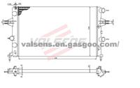 Radiator for OPEL ASTRA G(98-), VAUXHALL  ASTRA IV(98-)    OE :1300195