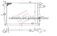 Radiator for Opel Vectra(88-) Oe : 1300084