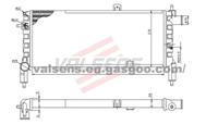 Radiator for Opel Corsa a (82-), Vauxhall Nova (82-) Oe: 1300016