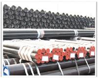 Steel pipe