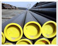 Seamless Steel Pipe