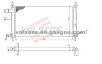 Radiator for Ford Fiesta (95>99)       OE: 1001857