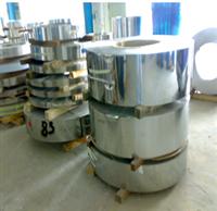 Stainless Steel Material