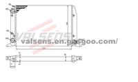 Radiator for audi 80/ 90 (86-);OE:811121253F,811121253D