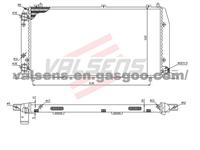 Raidator for Audi 80(86-);OE.,:443121253E