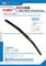 Windshield Wiper (YJ301)