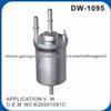 Fuel Filter 6Q0201051C