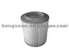 VW/ AUDI Air Filter HXAF-2041 4E0-129-620