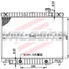 GM_DODGE  Traiblazer'02 OE: 15162212 Radiator