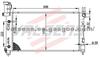 GM_DODGE  CARAVAN/ VOYAGER' 93- 95 OE: 4644364 Radiator