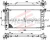 GM_DODGE  CARAVAN/ VOYAGER'96 OE: 4682588/ 976 Radiator