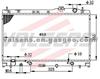 HONDA  VIGOR'92- 94 CB5/ G20A OE: 19010- PV0- 903/ 904 Radiator