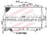 HYUNDAI Excel'94-96 OE:25310 22025/22020/22005 Radiator