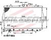 HYUNDAI Excel'94-96 OE:25310 22050/22070 Radiator