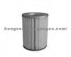 SUZUKI Air Filter HXAF-2461 13780-79020